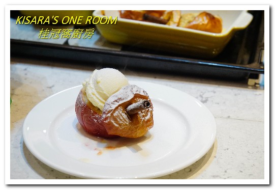 桂冠窩廚房：桂冠窩廚房．德國家郷春宴烹飪課程記錄．下