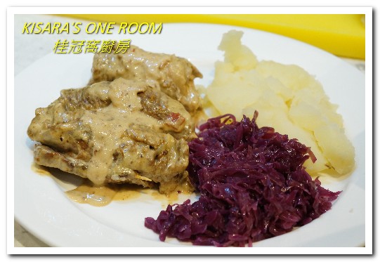 桂冠窩廚房:桂冠窩廚房.德國家郷春宴烹飪課程記錄.上