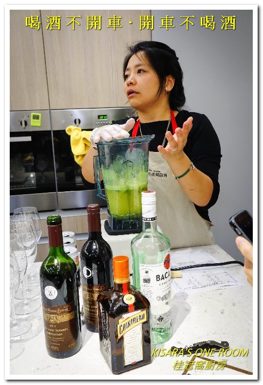 桂冠窩廚房：桂冠窩廚房．德國家郷春宴烹飪課程記錄．下