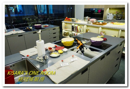 桂冠窩廚房:桂冠窩廚房.德國家郷春宴烹飪課程記錄.上