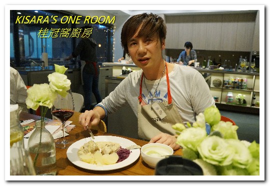 桂冠窩廚房:桂冠窩廚房.德國家郷春宴烹飪課程記錄.上