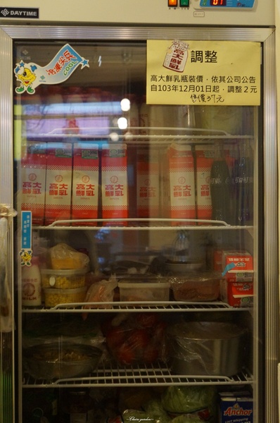 囍家炭烤三明治：[北投在地美食]囍家炭烤三明治~一次大滿足之雙喜(豬排+馬鈴薯)炭烤三明治