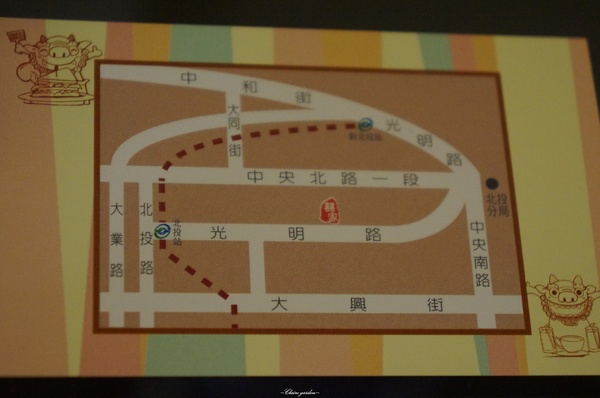 囍家炭烤三明治：[北投在地美食]囍家炭烤三明治~一次大滿足之雙喜(豬排+馬鈴薯)炭烤三明治