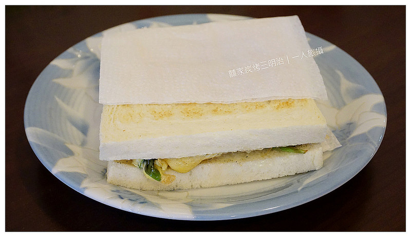 囍家炭烤三明 10