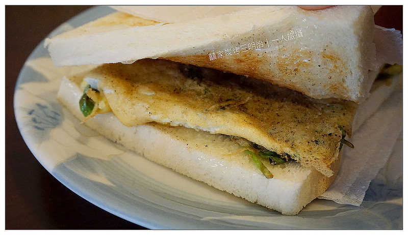 囍家炭烤三明 11
