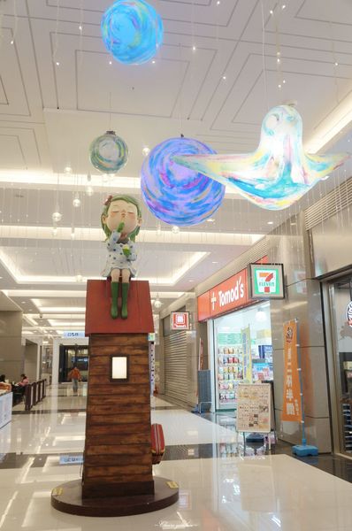 南港車站：[捷運南港站] Citylink~在南港來段幾米的奇幻冒險之旅吧