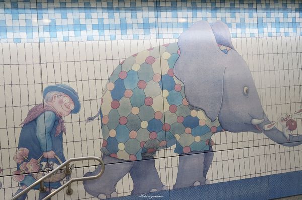 南港車站：[捷運南港站] Citylink~在南港來段幾米的奇幻冒險之旅吧