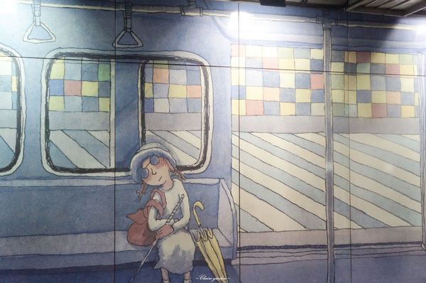 南港車站：[捷運南港站] Citylink~在南港來段幾米的奇幻冒險之旅吧