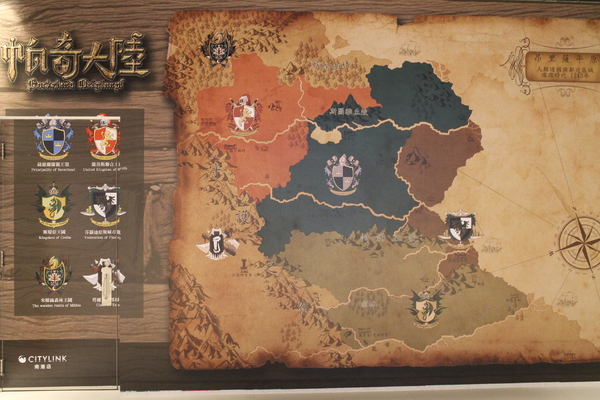 樂高積木展：台北‧免費全台最大樂高積木展/海綿寶寶、小小兵、鋼彈、星際迷航戰艦、阿帕契