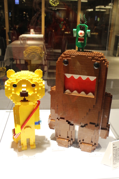 樂高積木展：台北‧免費全台最大樂高積木展/海綿寶寶、小小兵、鋼彈、星際迷航戰艦、阿帕契