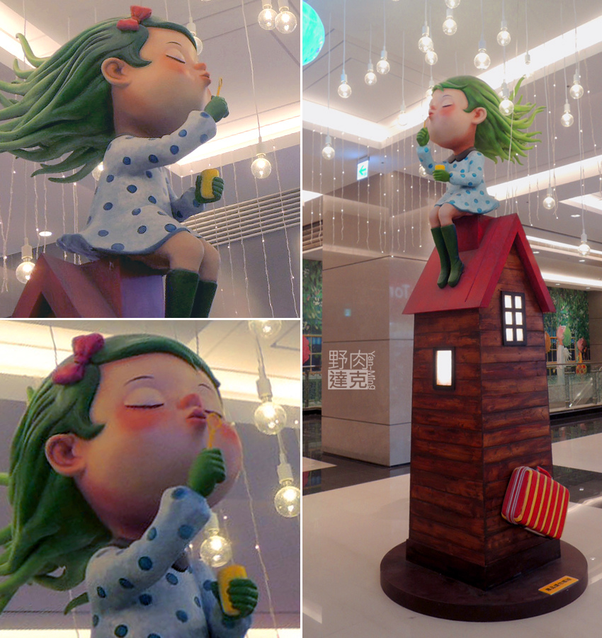 Citylink南港車站 幾米的大型裝置藝術 《真的假的啊？》