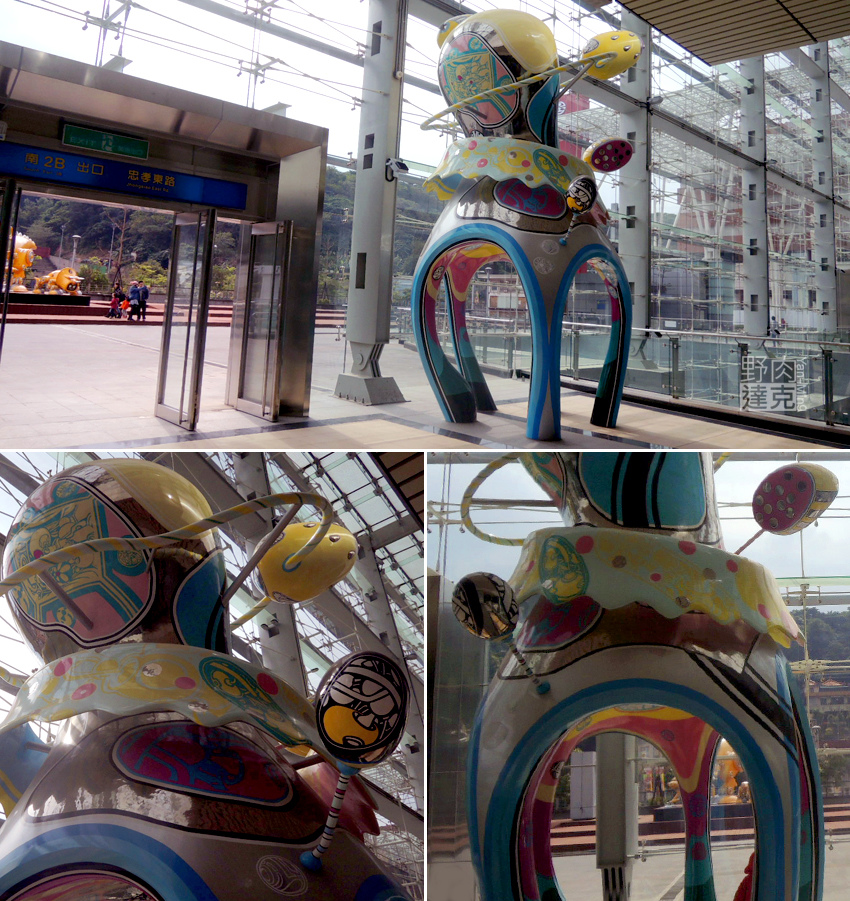 公共空間藝術家許唐瑋創作《夢幻星球》