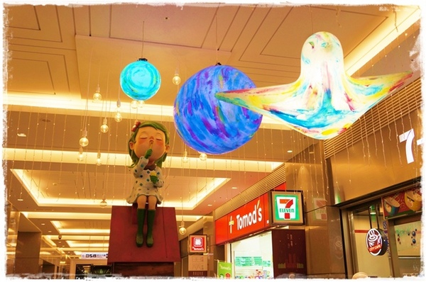 台北Citylink(南港店):【台北◍•ᴗ•◍南港】展覽・幾米 「吹泡泡裝置展」(內含展覽詳細擺放地點與介紹)CITYLINK南港百貨・捷運南港站✯幾米景點|幾米閃亮夢幻造景彩繪牆!真的假的啊?