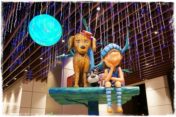 台北Citylink(南港店):【台北◍•ᴗ•◍南港】展覽・幾米 「吹泡泡裝置展」(內含展覽詳細擺放地點與介紹)CITYLINK南港百貨・捷運南港站✯幾米景點|幾米閃亮夢幻造景彩繪牆!真的假的啊?