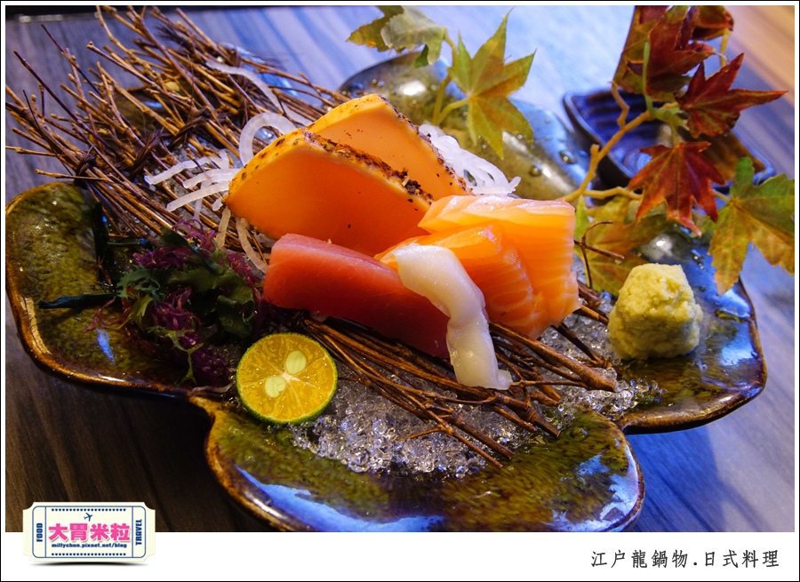 高雄平價日式料理推薦-江戶龍鍋物138元@大胃米粒0010.jpg