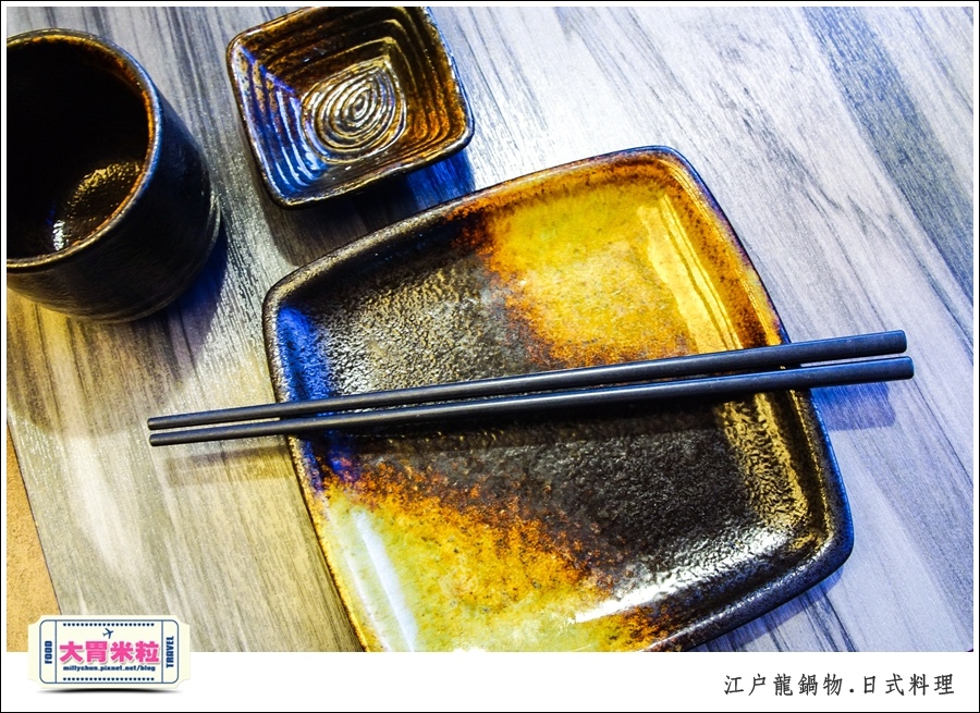 高雄平價日式料理推薦-江戶龍鍋物138元@大胃米粒0007.jpg