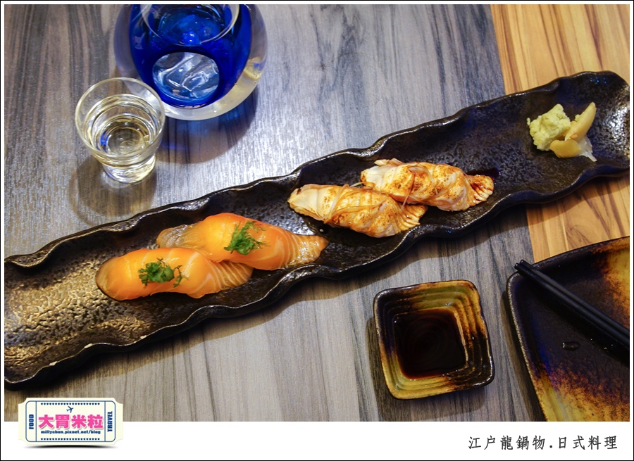 高雄平價日式料理推薦-江戶龍鍋物138元@大胃米粒0015.jpg