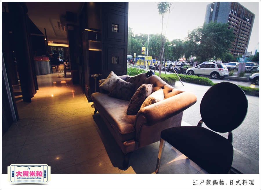 高雄平價日式料理推薦-江戶龍鍋物138元@大胃米粒0040.jpg