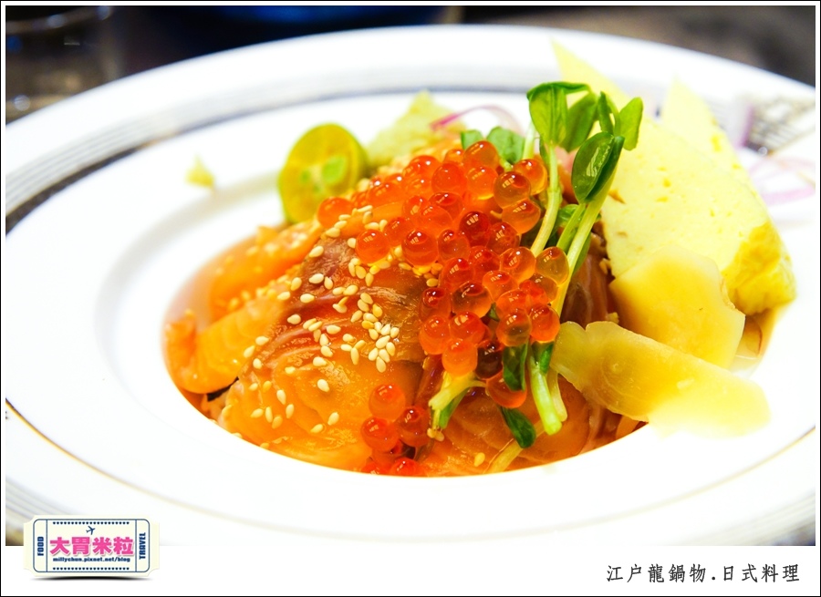 高雄平價日式料理推薦-江戶龍鍋物138元@大胃米粒0031.jpg