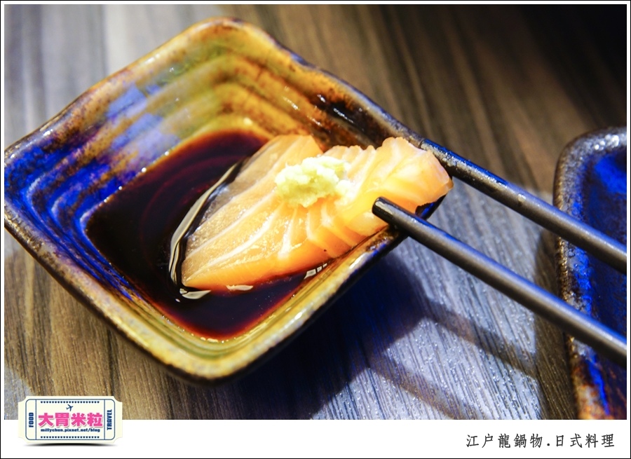 高雄平價日式料理推薦-江戶龍鍋物138元@大胃米粒0012.jpg
