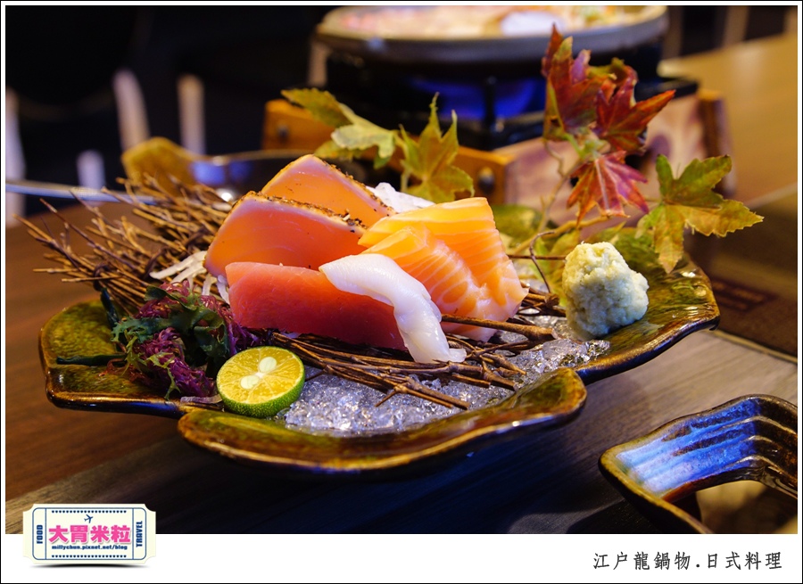 高雄平價日式料理推薦-江戶龍鍋物138元@大胃米粒0011.jpg