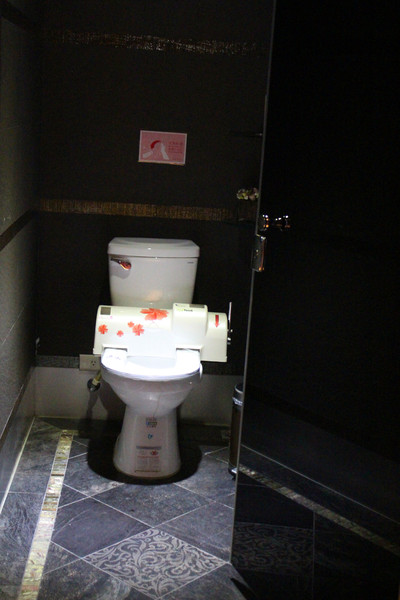 江戶龍鍋物料理：[高雄]頂級鍋物享受。美味 江戶龍鍋物料理