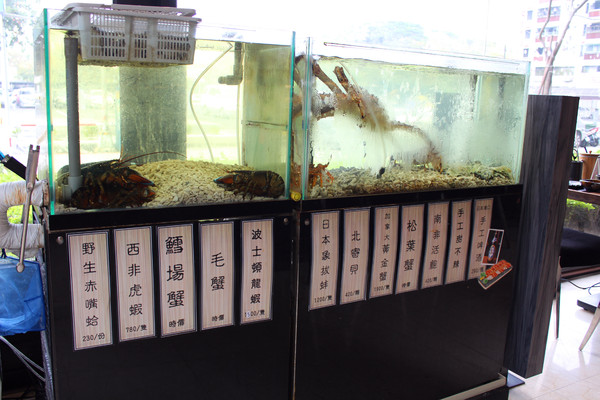 江戶龍鍋物料理：[高雄]頂級鍋物享受。美味 江戶龍鍋物料理