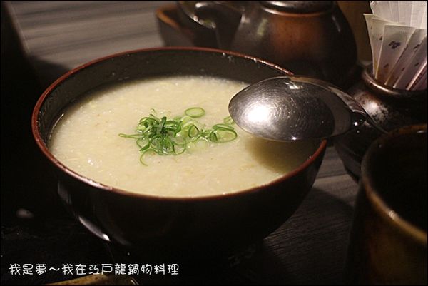 江戶龍鍋物料理61.jpg