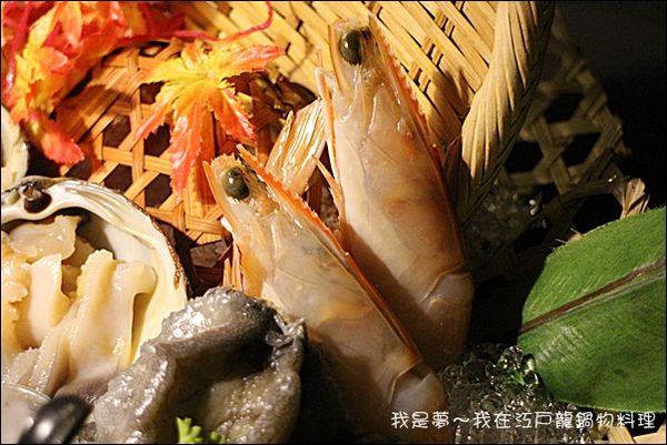 江戶龍鍋物料理55.jpg