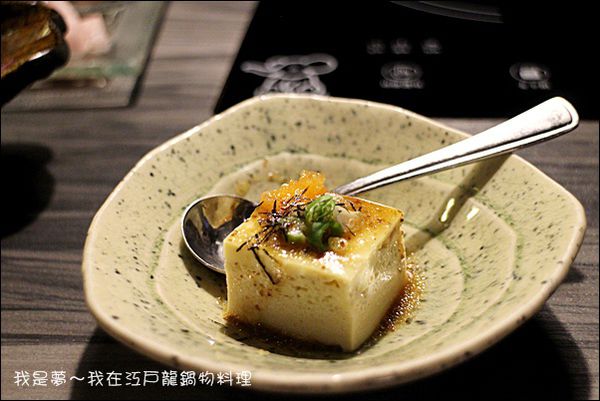 江戶龍鍋物料理46.jpg