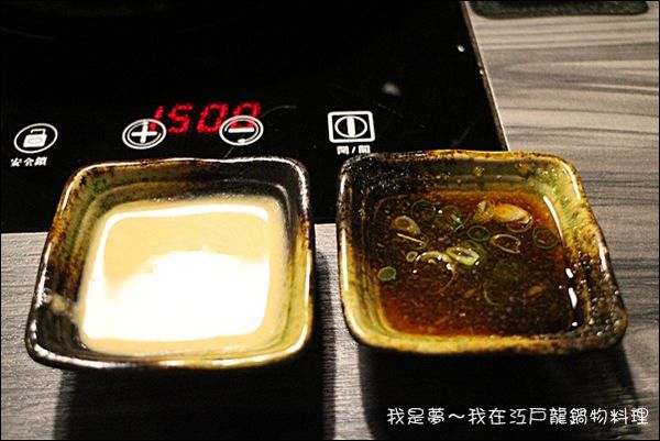 江戶龍鍋物料理47.jpg