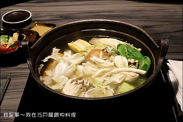 江戶龍鍋物料理51.jpg