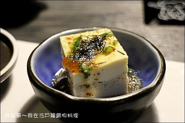 江戶龍鍋物料理35.jpg