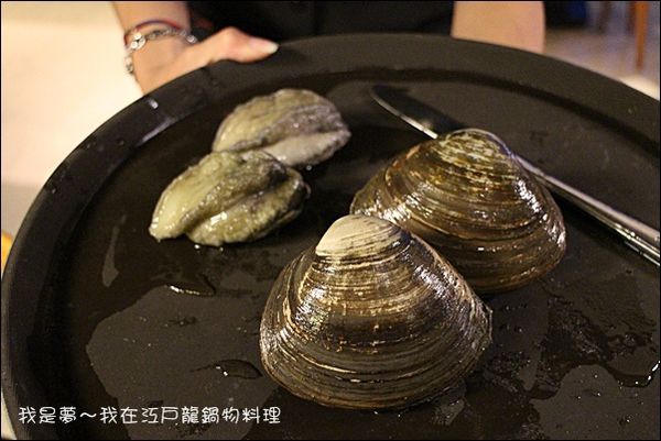 江戶龍鍋物料理48.jpg