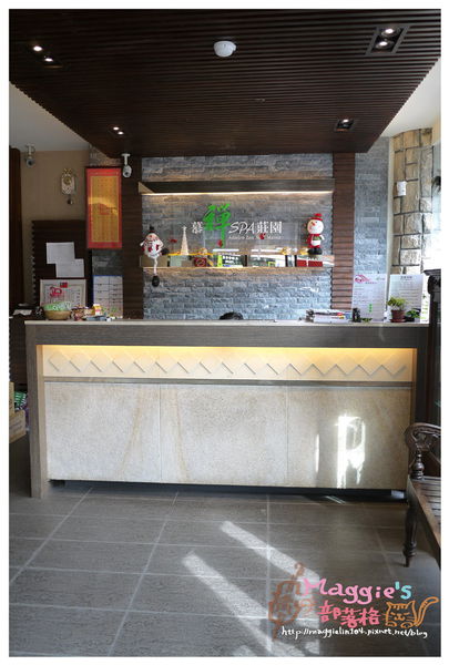 慕禪SPA莊園 (10).JPG