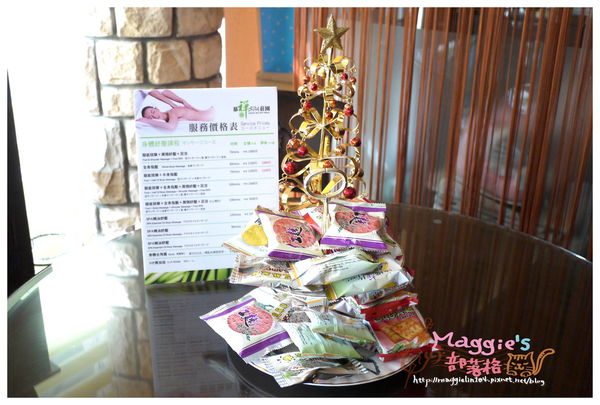 慕禪SPA莊園 (12).JPG