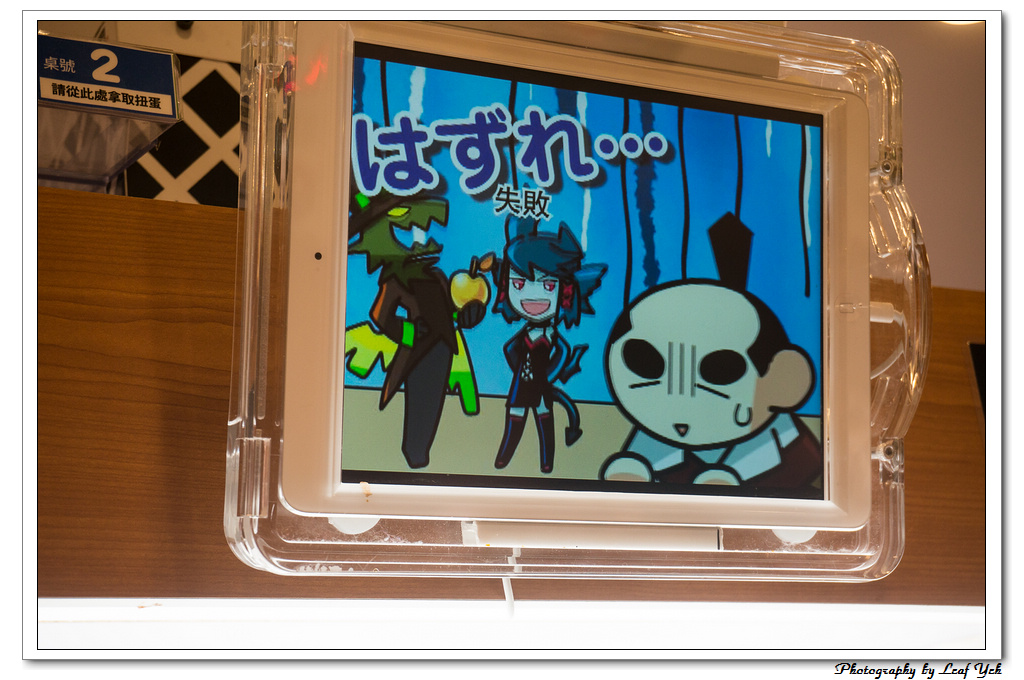 葉影瓶像版權所有