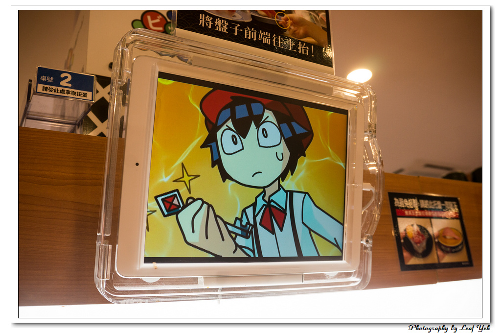 葉影瓶像版權所有