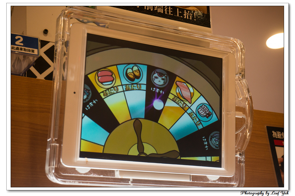 葉影瓶像版權所有