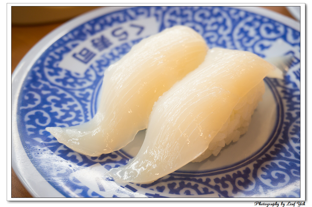 葉影瓶像版權所有