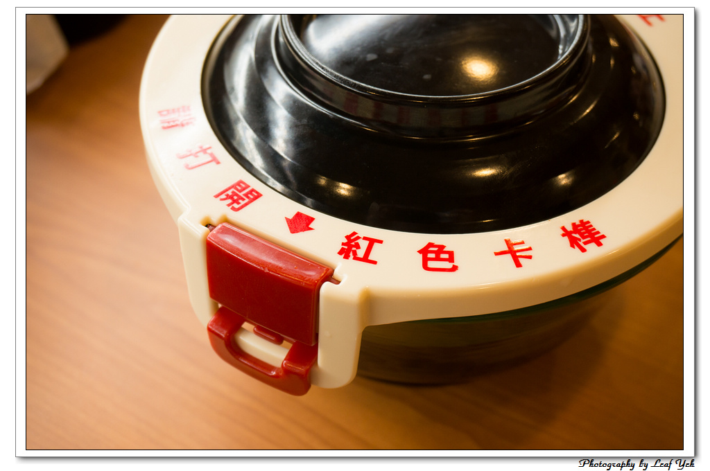 葉影瓶像版權所有