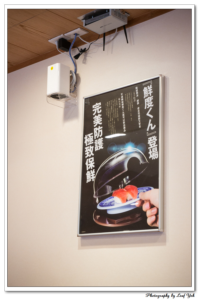 葉影瓶像版權所有