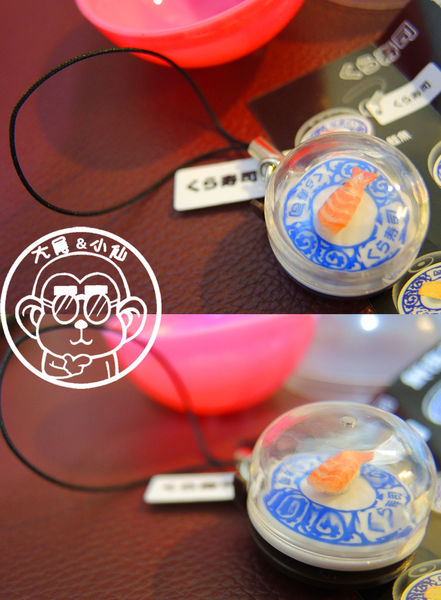 藏壽司:呷飽祙【台北中山・くら寿司 藏壽司 Kura Sushi】好吃又好玩的迴轉壽司