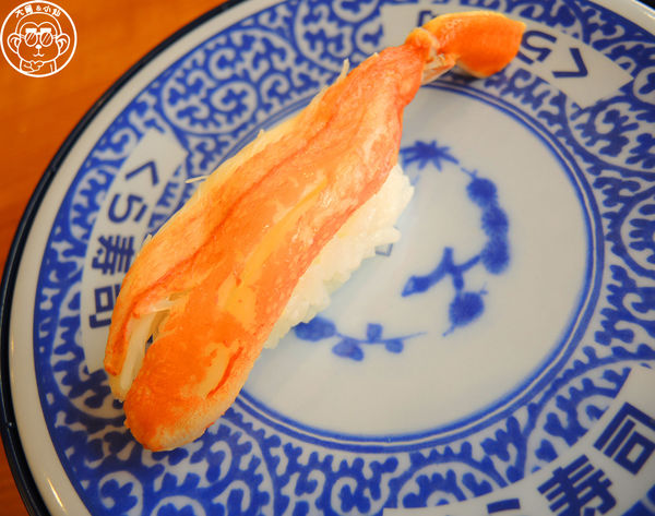 藏壽司:呷飽祙【台北中山・くら寿司 藏壽司 Kura Sushi】好吃又好玩的迴轉壽司