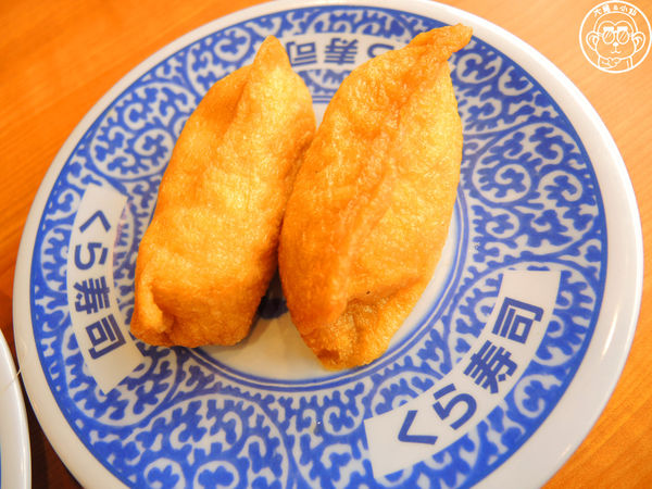 藏壽司:呷飽祙【台北中山・くら寿司 藏壽司 Kura Sushi】好吃又好玩的迴轉壽司