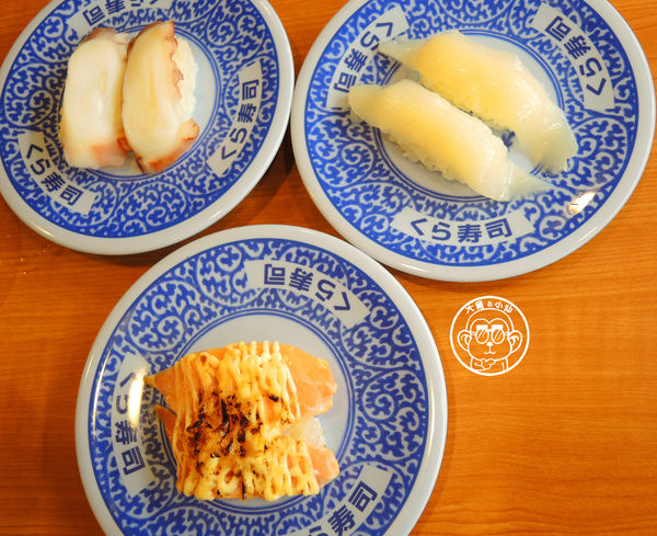 藏壽司:呷飽祙【台北中山・くら寿司 藏壽司 Kura Sushi】好吃又好玩的迴轉壽司