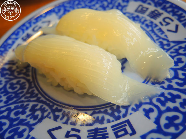 藏壽司:呷飽祙【台北中山・くら寿司 藏壽司 Kura Sushi】好吃又好玩的迴轉壽司