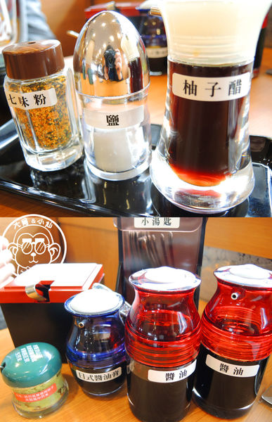 藏壽司:呷飽祙【台北中山・くら寿司 藏壽司 Kura Sushi】好吃又好玩的迴轉壽司