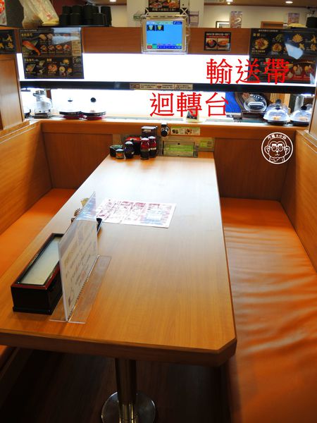 藏壽司:呷飽祙【台北中山・くら寿司 藏壽司 Kura Sushi】好吃又好玩的迴轉壽司