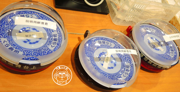 藏壽司:呷飽祙【台北中山・くら寿司 藏壽司 Kura Sushi】好吃又好玩的迴轉壽司